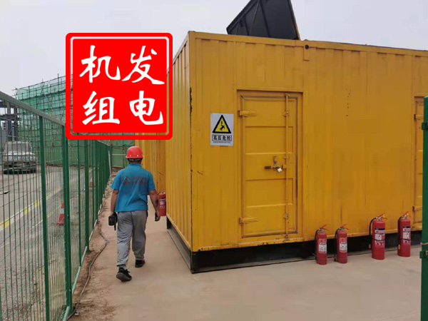 卧龙出租发电机常规保养内容