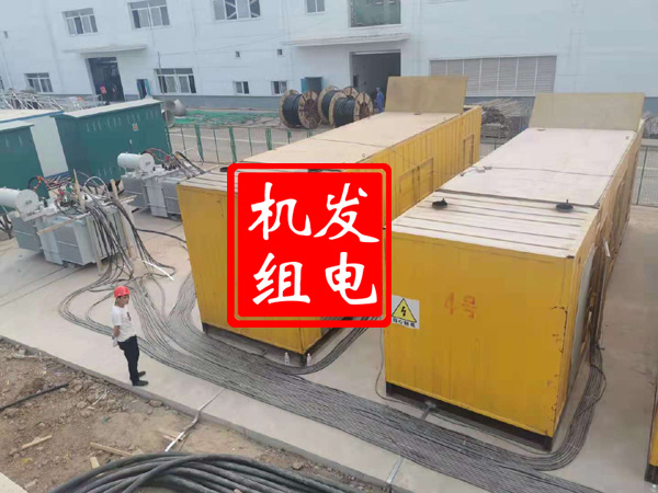 卧龙发电机租赁必备常识