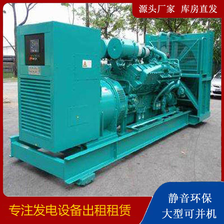 卧龙发电车出租 柴油发电机的日常应用注意事项
