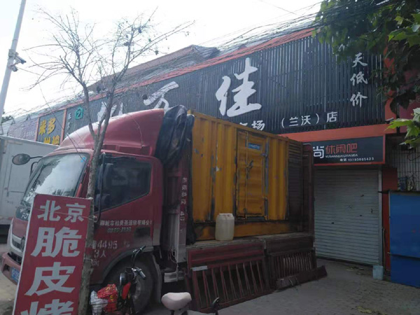 卧龙出租发电机-汽油发电机油耗怎么计算