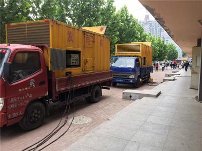卧龙是否需要给柴油发电机安装保护装置