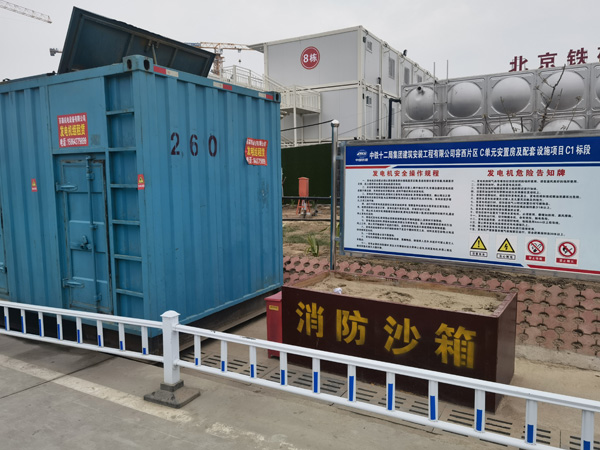 卧龙如何根据标准判断电线电缆的质量？